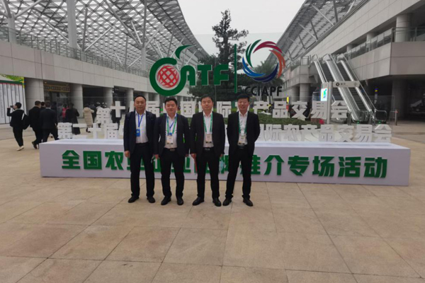 十八屆農交會勝利開幕，一諾環境展區備受關注