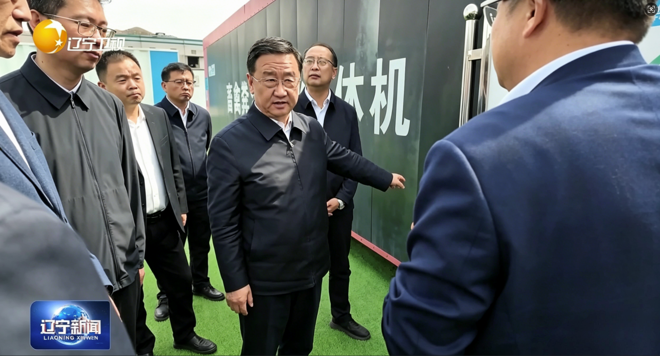 省長調研鼓干勁 創新發展啟新程&mdash;&mdash;遼寧省委副書記、省長王新偉蒞臨一諾環境調研指導