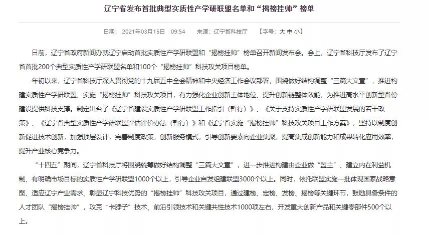 1644904838819470.jpg 1644904838819470.jpg