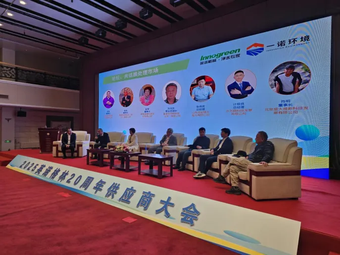 1741244305218905.jpg 1741244305218905.jpg